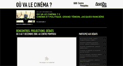 Desktop Screenshot of ouvalecinema.centrepompidou.fr